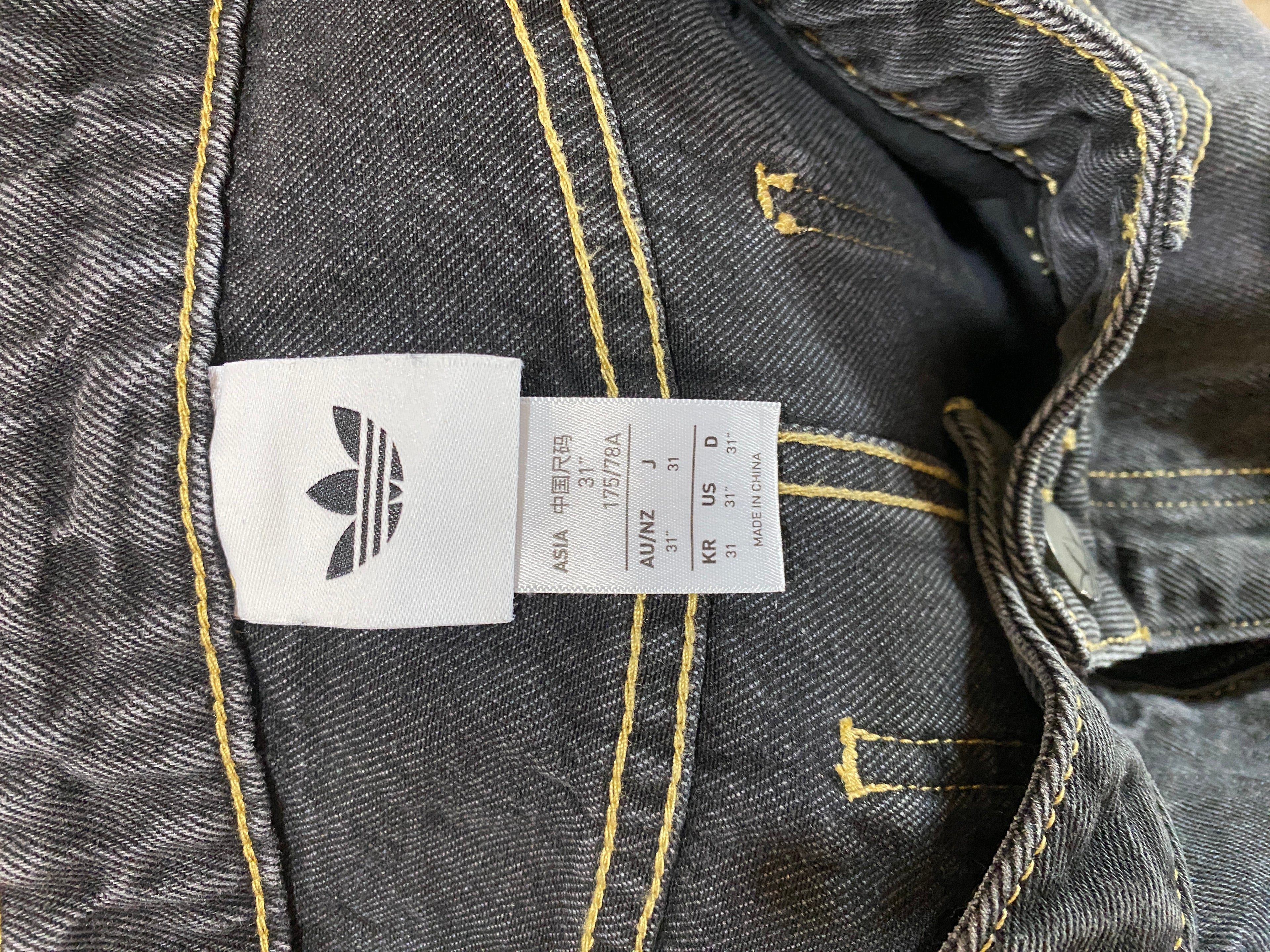 Adidas Jort