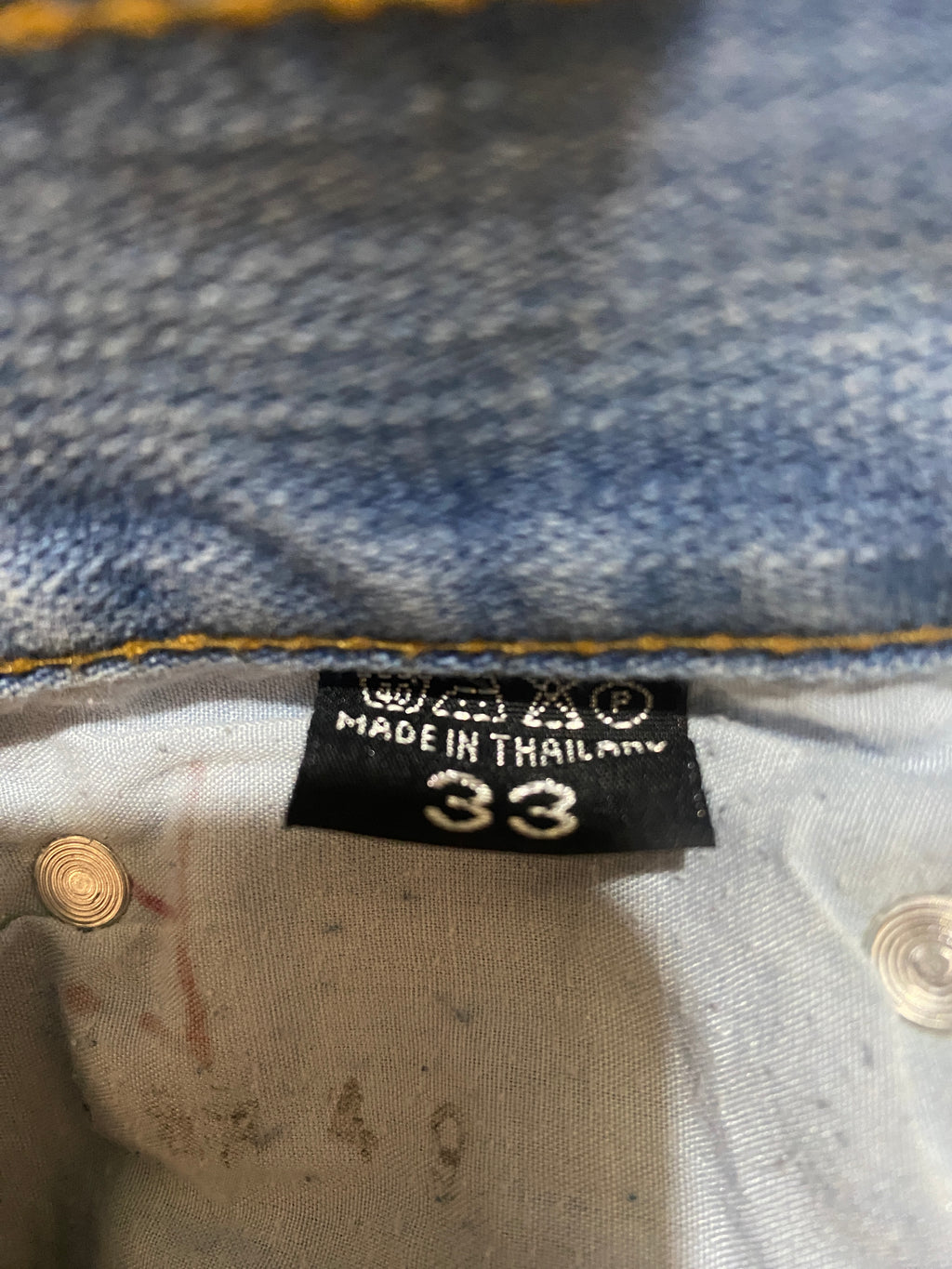 1990’s Diesel Straight Leg Jean size 33’